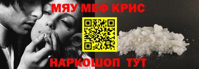 хмурый Донецк