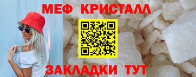 хмурый Донецк