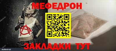 PSILOCYBIN Донской