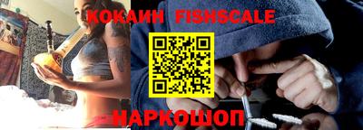 мефедрон VHQ Дубна
