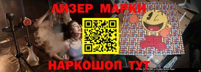 PSILOCYBIN Донской