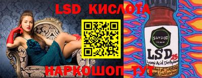 PSILOCYBIN Донской
