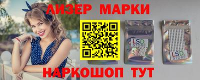 мефедрон VHQ Дубна