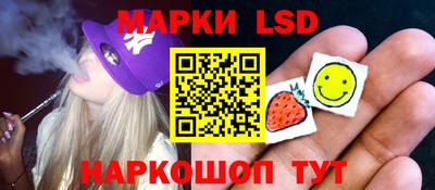 хмурый Донецк