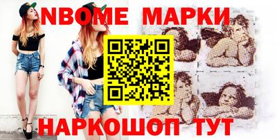 мефедрон VHQ Дубна