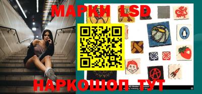 хмурый Донецк