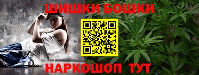 PSILOCYBIN Донской