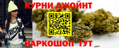PSILOCYBIN Донской