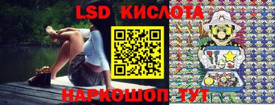 мефедрон VHQ Дубна