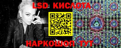 хмурый Донецк