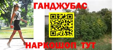 PSILOCYBIN Донской