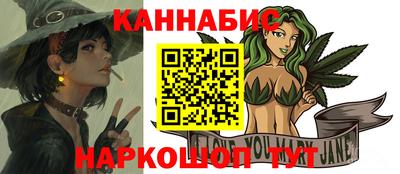 хмурый Донецк