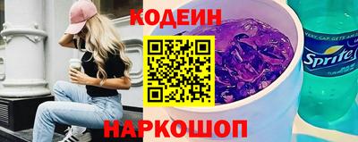 хмурый Донецк