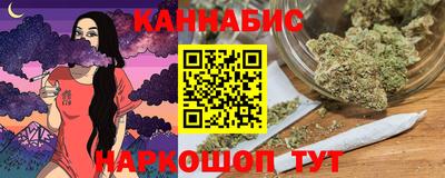 мефедрон VHQ Дубна