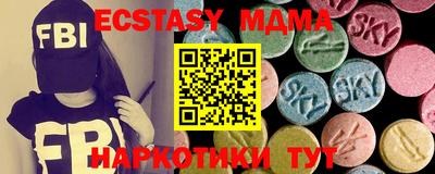 PSILOCYBIN Донской