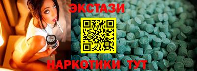 хмурый Донецк