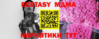 PSILOCYBIN Донской
