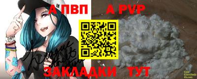 хмурый Донецк