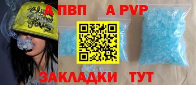 PSILOCYBIN Донской