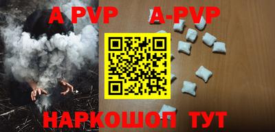 PSILOCYBIN Донской