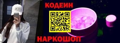 хмурый Донецк