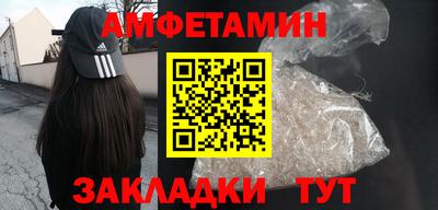 хмурый Донецк