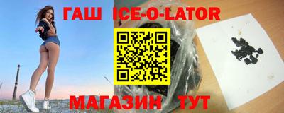 мефедрон VHQ Дубна