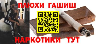 хмурый Донецк