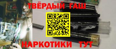 мефедрон VHQ Дубна