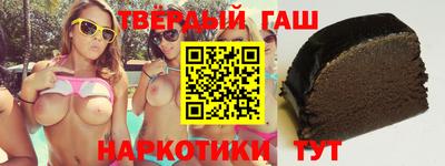хмурый Донецк