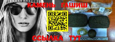 мефедрон VHQ Дубна