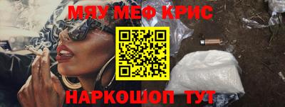 хмурый Донецк