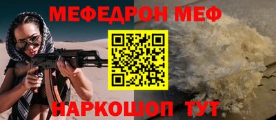 PSILOCYBIN Донской